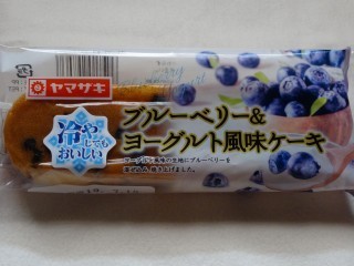 ヤマザキ ブルーベリー&ヨーグルト風味ケーキ.jpg