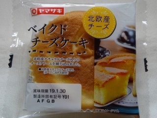 ヤマザキ ベイクドチーズケーキ(北欧産チーズ).jpg