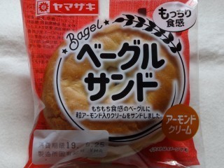 ヤマザキ ベーグルサンド(アーモンドクリーム).jpg