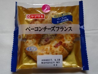 ヤマザキ ベーコンチーズフランス.jpg