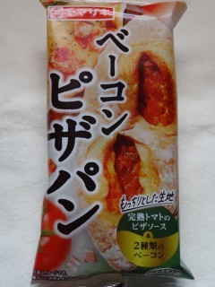 ヤマザキ ベーコンピザパン.jpg