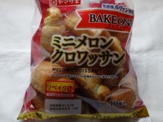 ヤマザキ ミニメロンクロワッサン(10個入).jpg