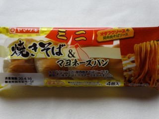 ヤマザキ ミニ焼きそば&マヨネーズパン(4個入).jpg
