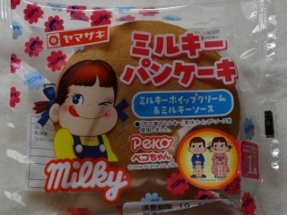 ヤマザキ ミルキーパンケーキ(ミルキーホイップクリーム&ミルキーソース).jpg