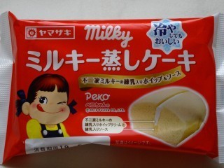 ヤマザキ ミルキー蒸しケーキ(不二家ミルキーの練乳入りホイップ&ソース).jpg