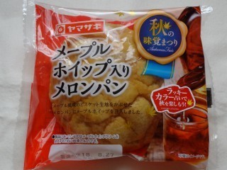 ヤマザキ メープルホイップ入りメロンパン.jpg