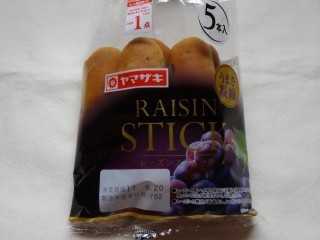 ヤマザキ レーズンスティック(5本入).jpg