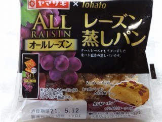 ヤマザキ レーズン蒸しパン.jpg