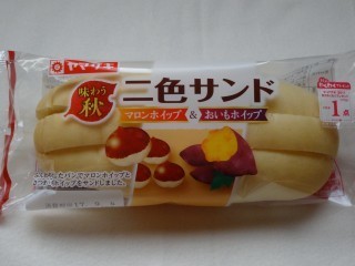 ヤマザキ 二色サンド(マロンホイップ&おいもホイップ).jpg