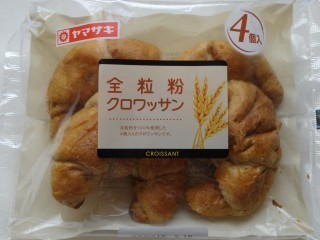 ヤマザキ 全粒粉クロワッサン(4個入).jpg