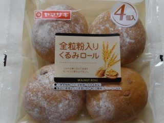 ヤマザキ 全粒粉入りくるみロール(4個入).jpg