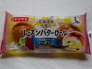 ヤマザキ 北海道産小麦のレーズンバターロール(北海道産バター入りマーガリン).jpg