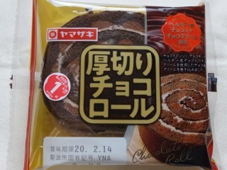ヤマザキ 厚切りチョコロール.jpg