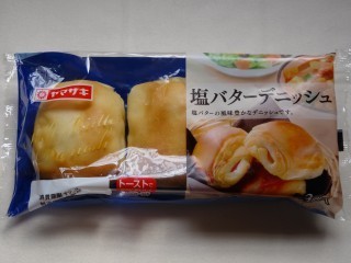 ヤマザキ 塩バターデニッシュ(3個入).jpg