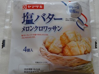 ヤマザキ 塩バターメロンクロワッサン(4個入).jpg