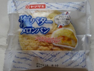 ヤマザキ 塩バターメロンパン.jpg