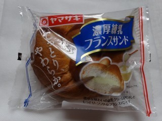ヤマザキ 濃厚練乳フランスサンド.jpg