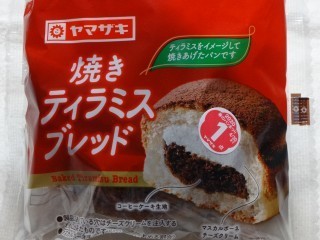 ヤマザキ 焼きティラミスブレッド.jpg