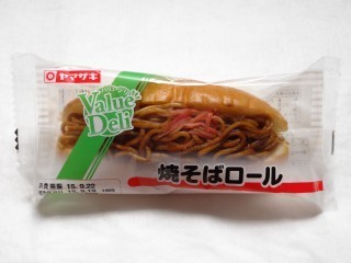 ヤマザキ 焼そばロール.jpg