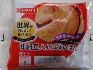 ヤマザキ 甘納豆入りつぶあんぱん.jpg
