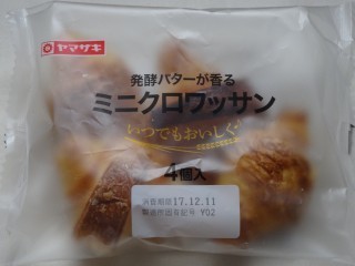 ヤマザキ 発酵バターが香るミニクロワッサン(4個入).jpg
