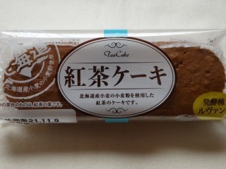 ヤマザキ 紅茶ケーキ パン吉の食日記