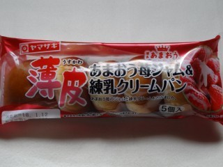 ヤマザキ 薄皮あまおう苺ジャム&練乳クリームパン(5個入).jpg
