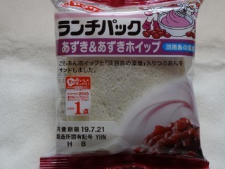 ランチパック あずき&あずきホイップ(淡路島の藻塩) 【ご当地:近畿】.jpg