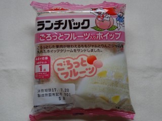 ランチパック ごろっとフルーツ入りホイップ.jpg