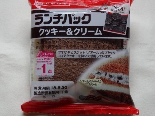 ランチパック クッキー&クリーム.jpg