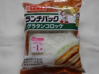 ランチパック グラタンコロッケ.jpg