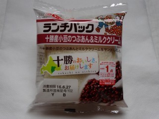 ランチパック 十勝産小豆のつぶあん&ミルククリーム 【ご当地:北海道】.jpg