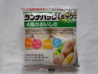 ランチパック 4種のおいしさ(たまご・ツナマヨネーズ・ロースハム・ソーセージ).jpg