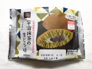 宇治抹茶の生どら焼(ローソン).jpg