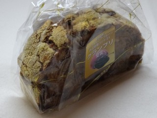 神戸屋 ぎっしりプルーン&ナッツ(小麦胚芽入り)(3枚入).jpg