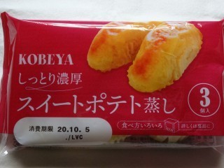神戸屋 スイートポテト蒸し(3個入).jpg