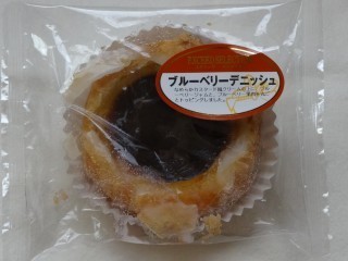 神戸屋 ブルーベリーデニッシュ.jpg