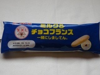 神戸屋 ミルク&チョコフランス一緒にしましてん。.jpg
