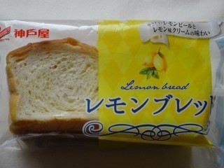 神戸屋 レモンブレッド(3枚入).jpg