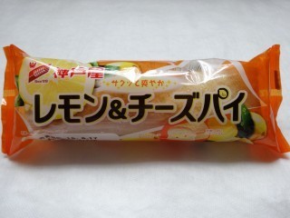 神戸屋 レモン&チーズパイ.jpg