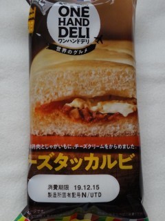 神戸屋 ワンハンドデリ チーズタッカルビ.jpg