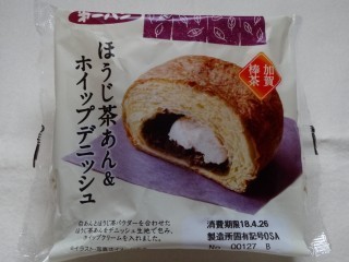 第一パン ほうじ茶あん&ホイップデニッシュ.jpg