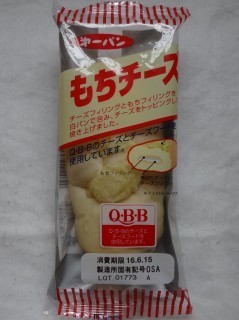 第一パン もちチーズ.jpg