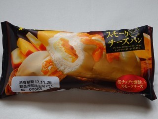 第一パン スモークチーズパン.jpg