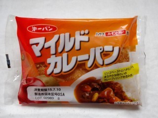 第一パン マイルドカレーパン.jpg