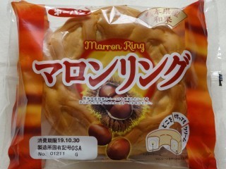 第一パン マロンリング.jpg