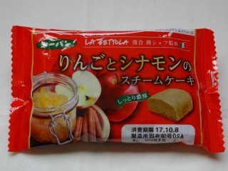 第一パン ラ・ベットラ りんごとシナモンのスチームケーキ.jpg