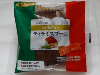 第一パン ラ・ベットラ ティラミスブール.jpg