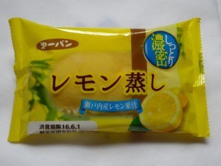 第一パン レモン蒸し.jpg