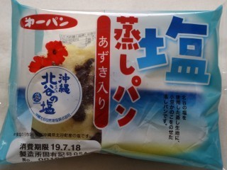 第一パン 塩蒸しパン あずき入り.jpg